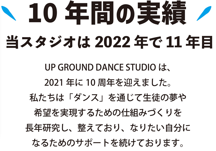 パーツ1