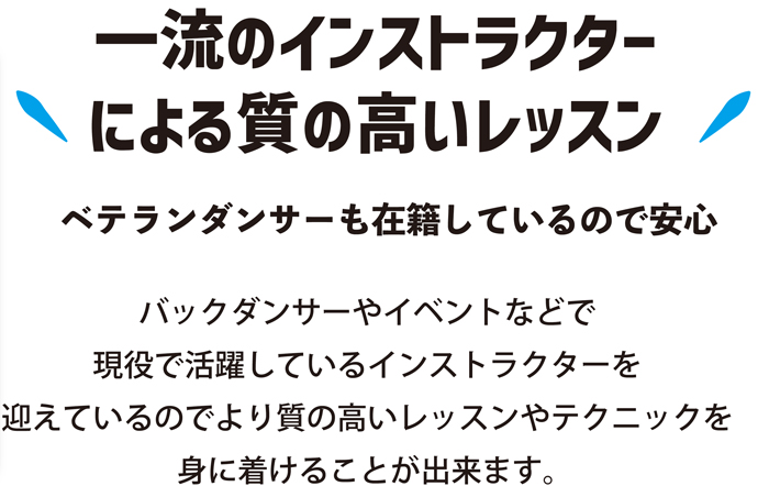 パーツ3