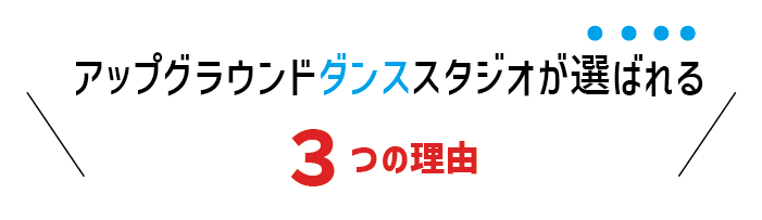アセット 40jpg